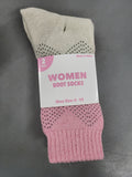 Women's Boot Cut Socks, 2 Pairs (Shoe Size 4-10)