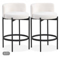 24" Counter Stools with Curved Backrest (Set of 2)