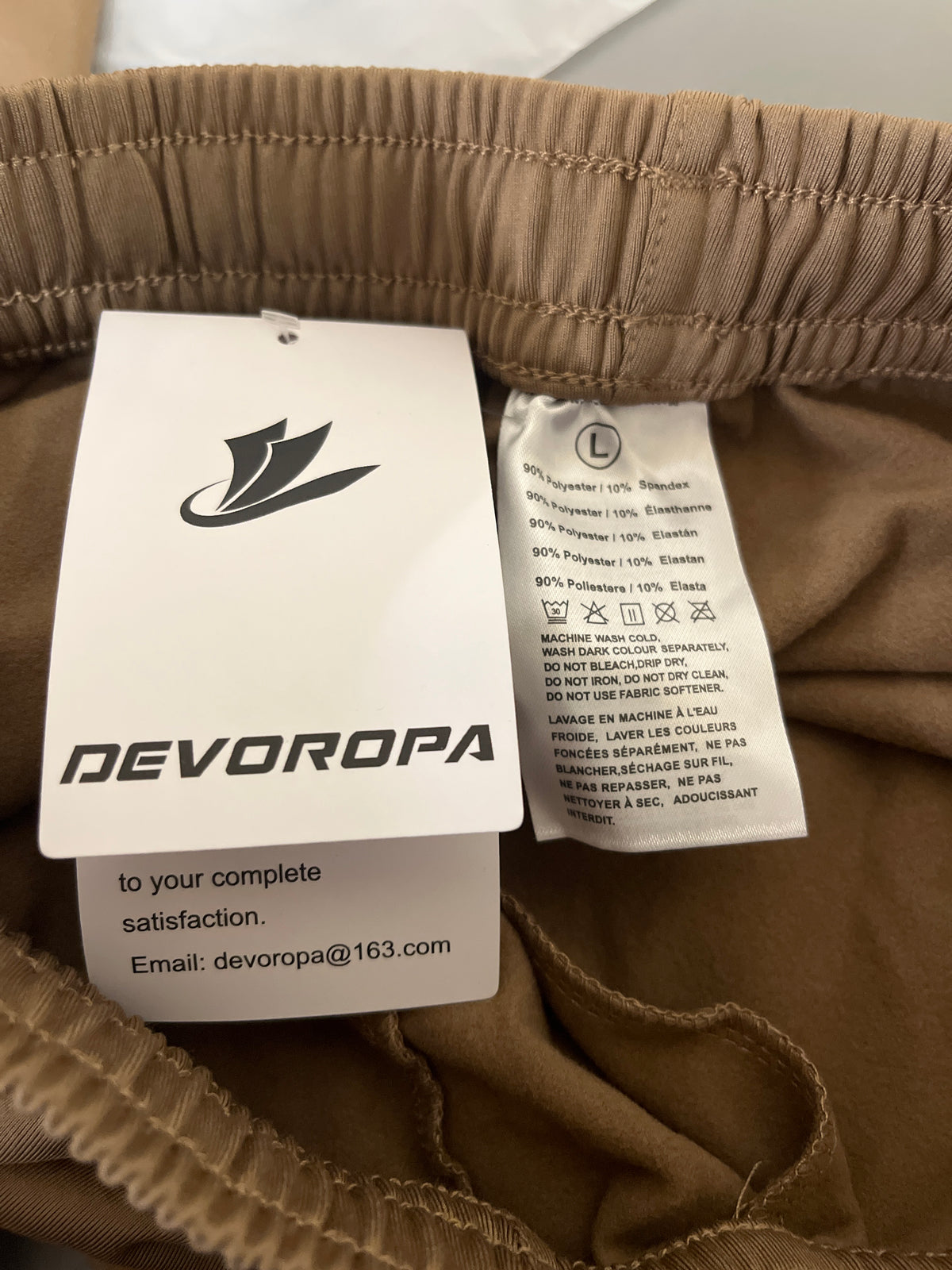 Devoropa boys brown fleece sweatpants