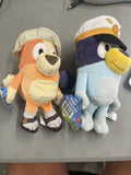 Bluey 2 Pack Bundle of Plush | Captain, Holiday Bingo.