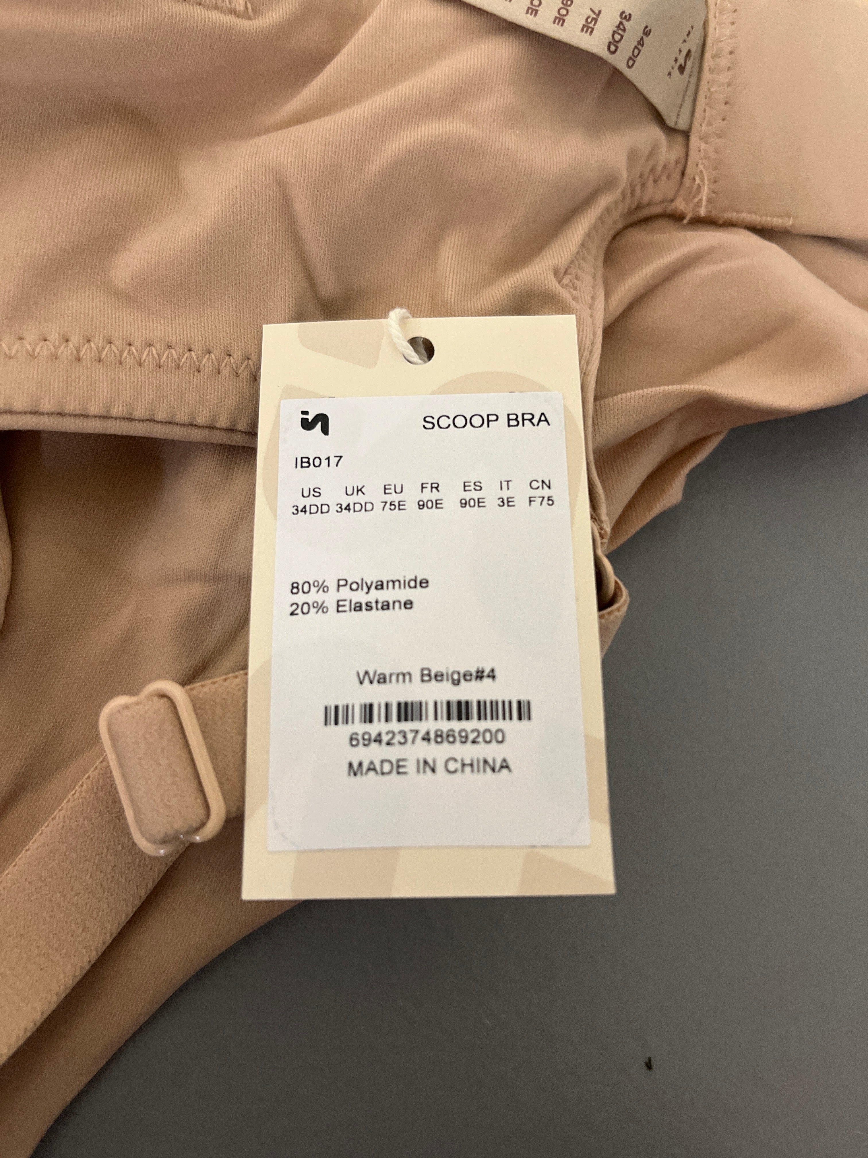 Inlyric beige scoop bra