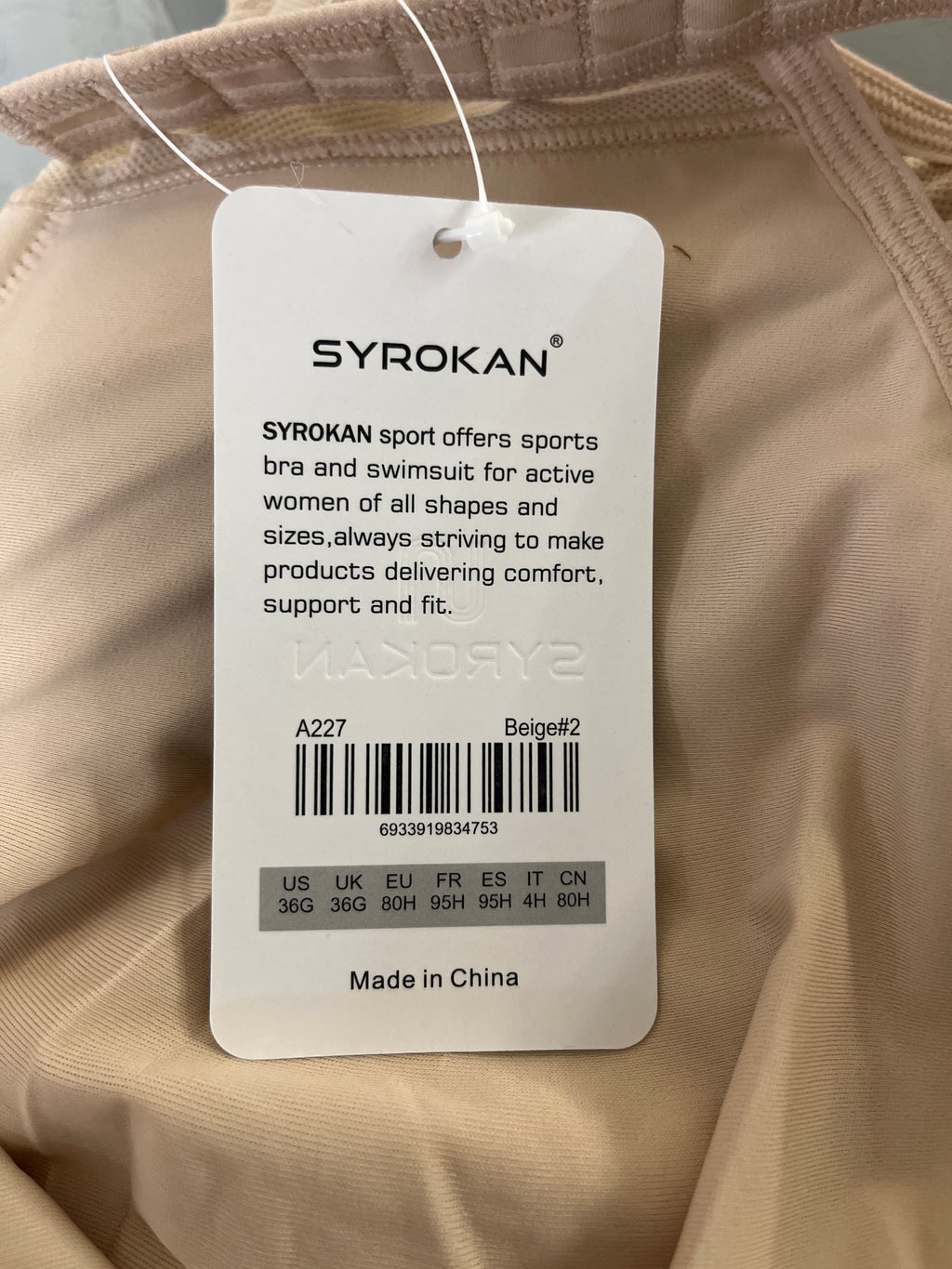 Syrokan beige sports bra
