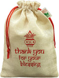 IVARIAN 25 Pcs - Burlap Bags with Drawstring, Linen Bags Natural Jute Gift Bags with Drawstring for Christmas Wedding Birthday Party Pouches (Hindu Wedding, 13x18 Cms)