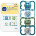 Air Pacifier 4 pack (6-16 months)
