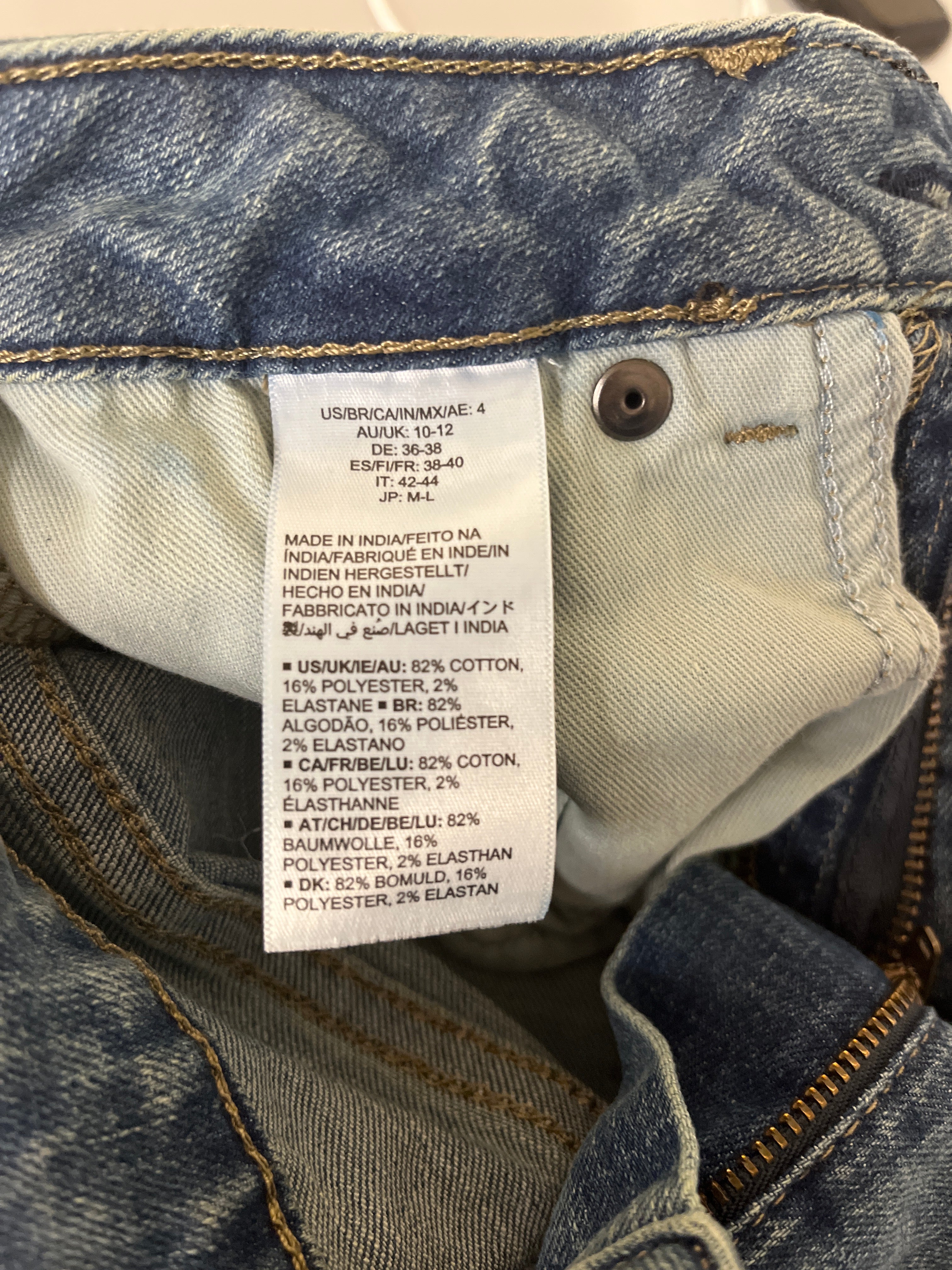 Women’s jean shorts