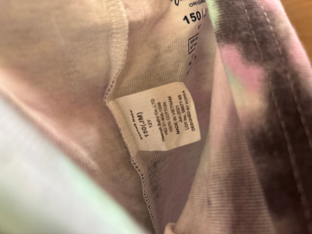Kids tiedie joggers