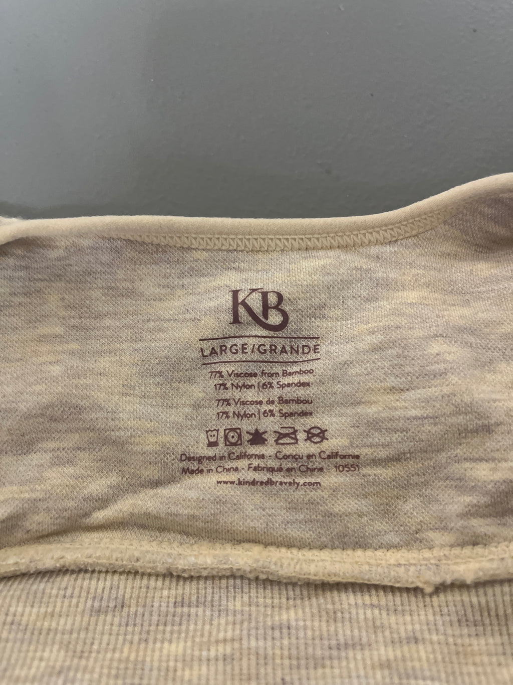 KB beige bra
