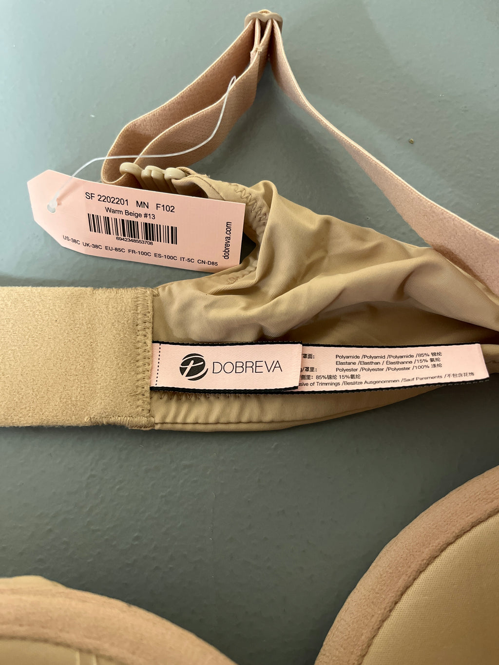 Dobreva beige bra