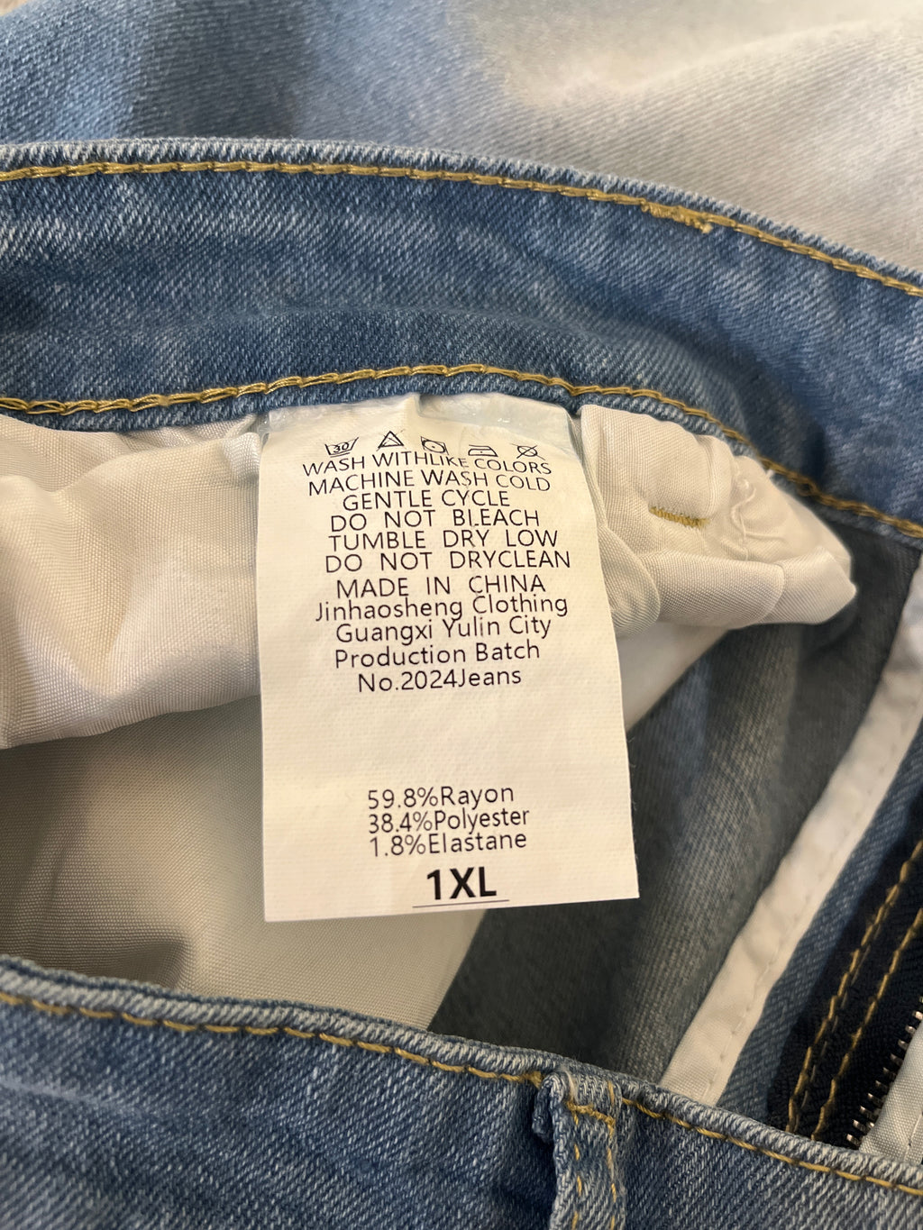 Woman’s stretchy blue jeans