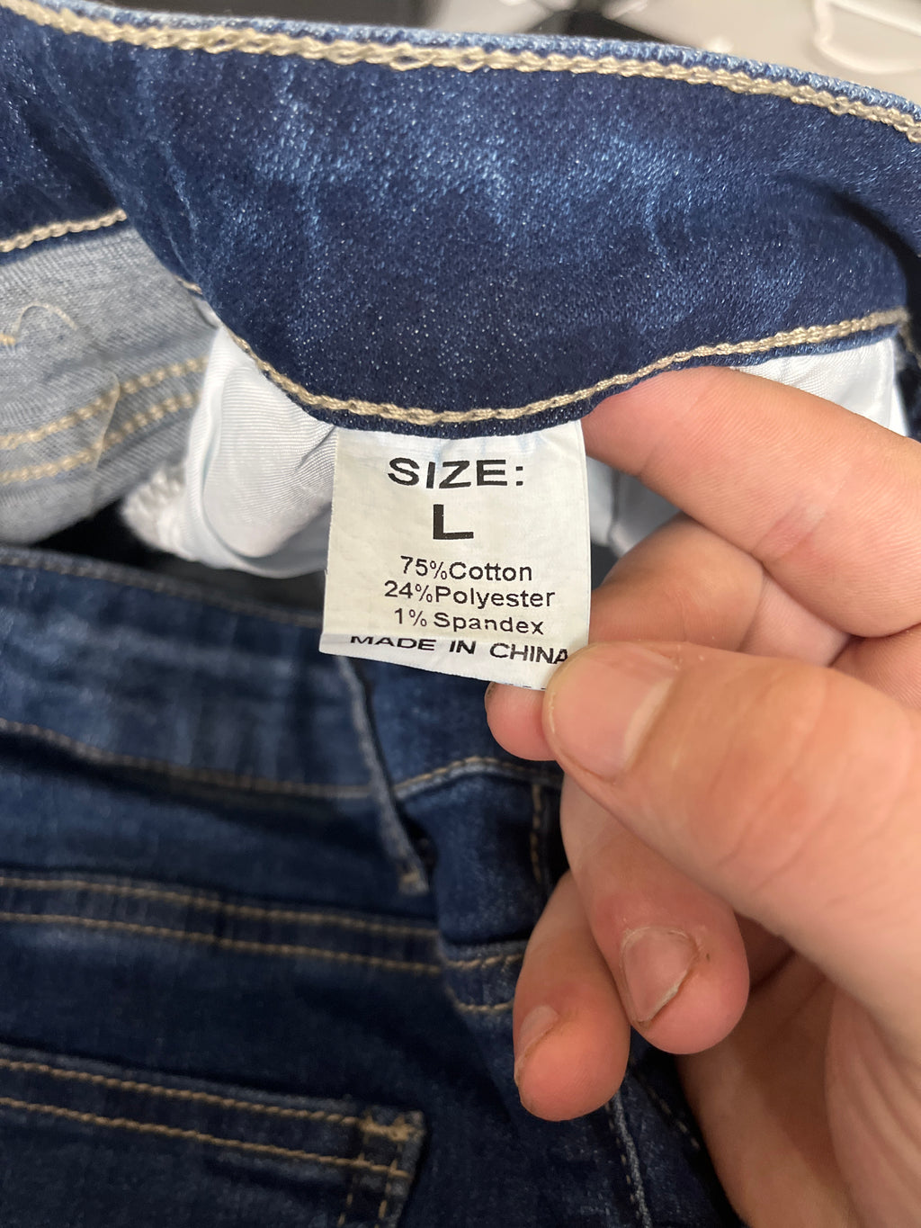 Women’s stretchy blue jeans