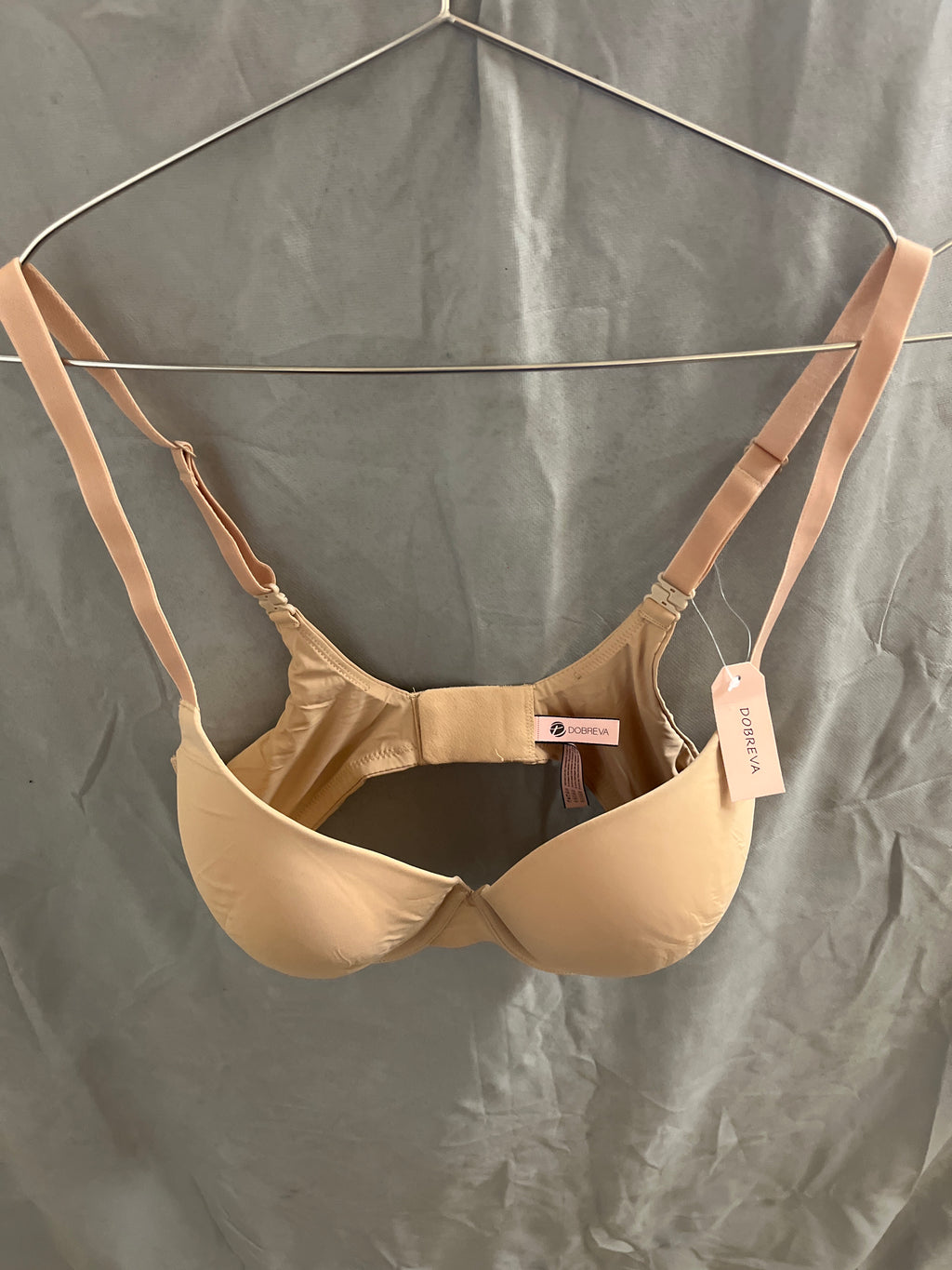 Dobreva beige bra