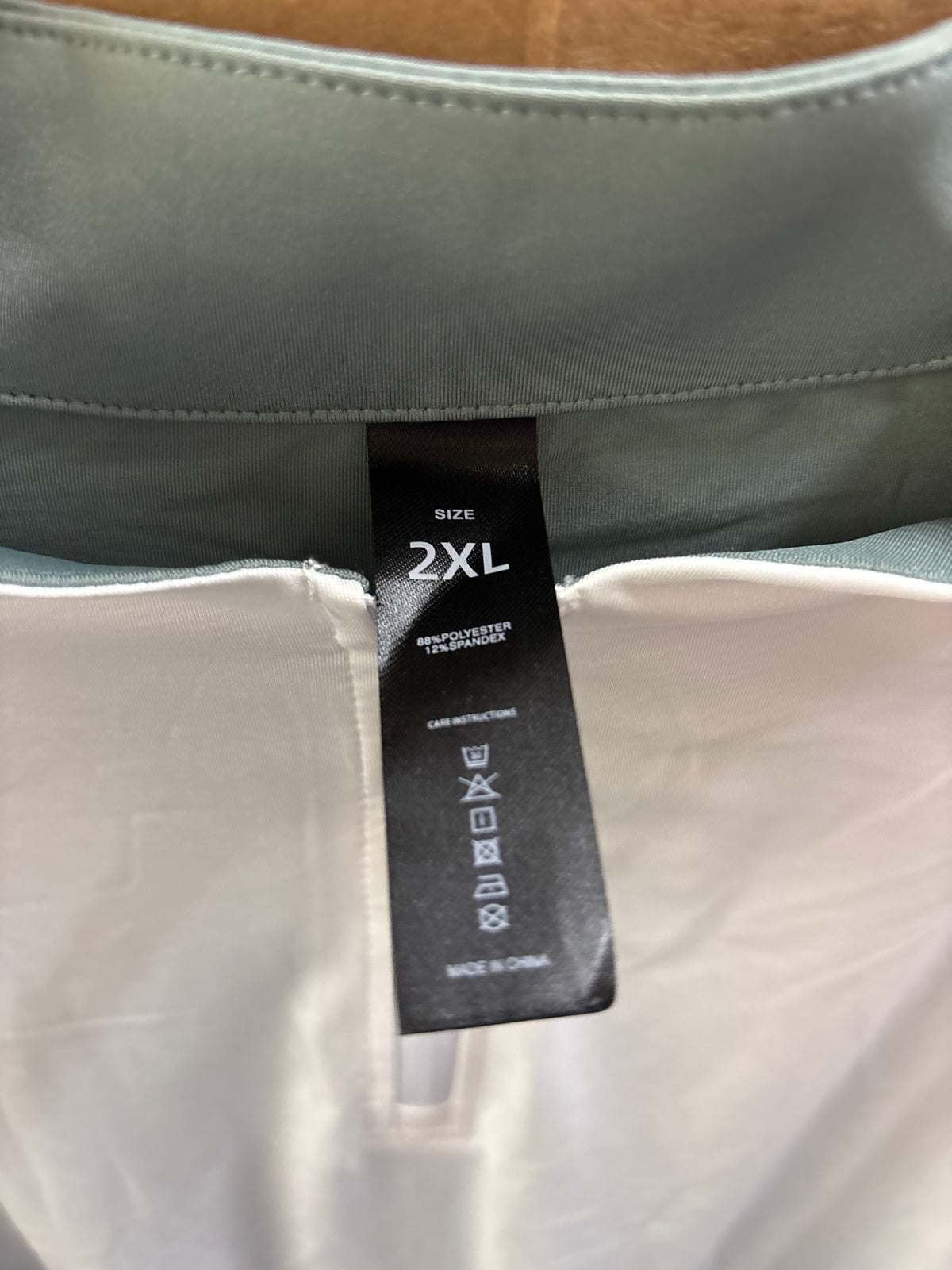 Men’s long sleeve athletic shirt (2XL)