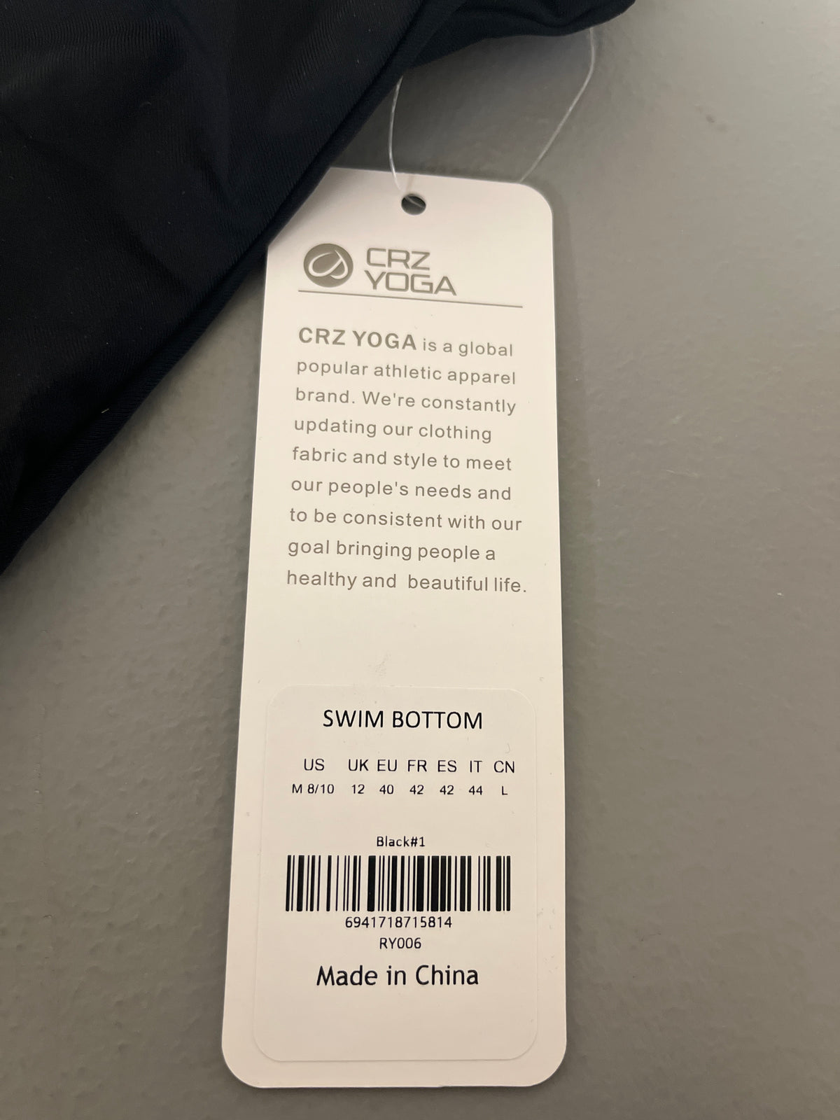 CRZ yoga black swim suit bottom