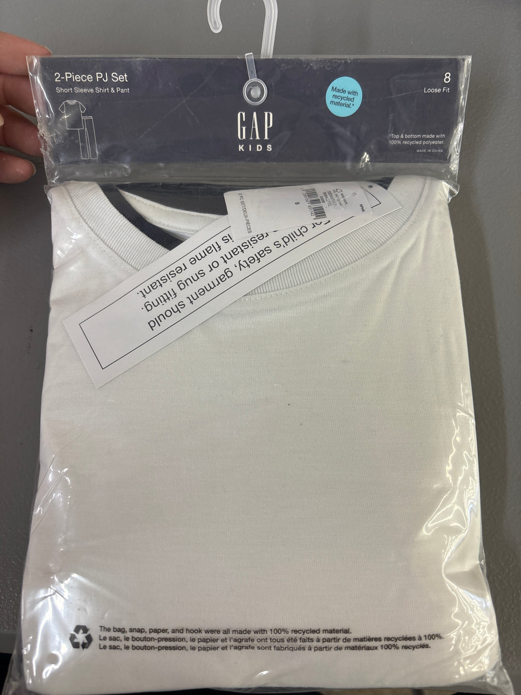 Gap kids 2 piece pj set short sleeve shirt and pants (8)