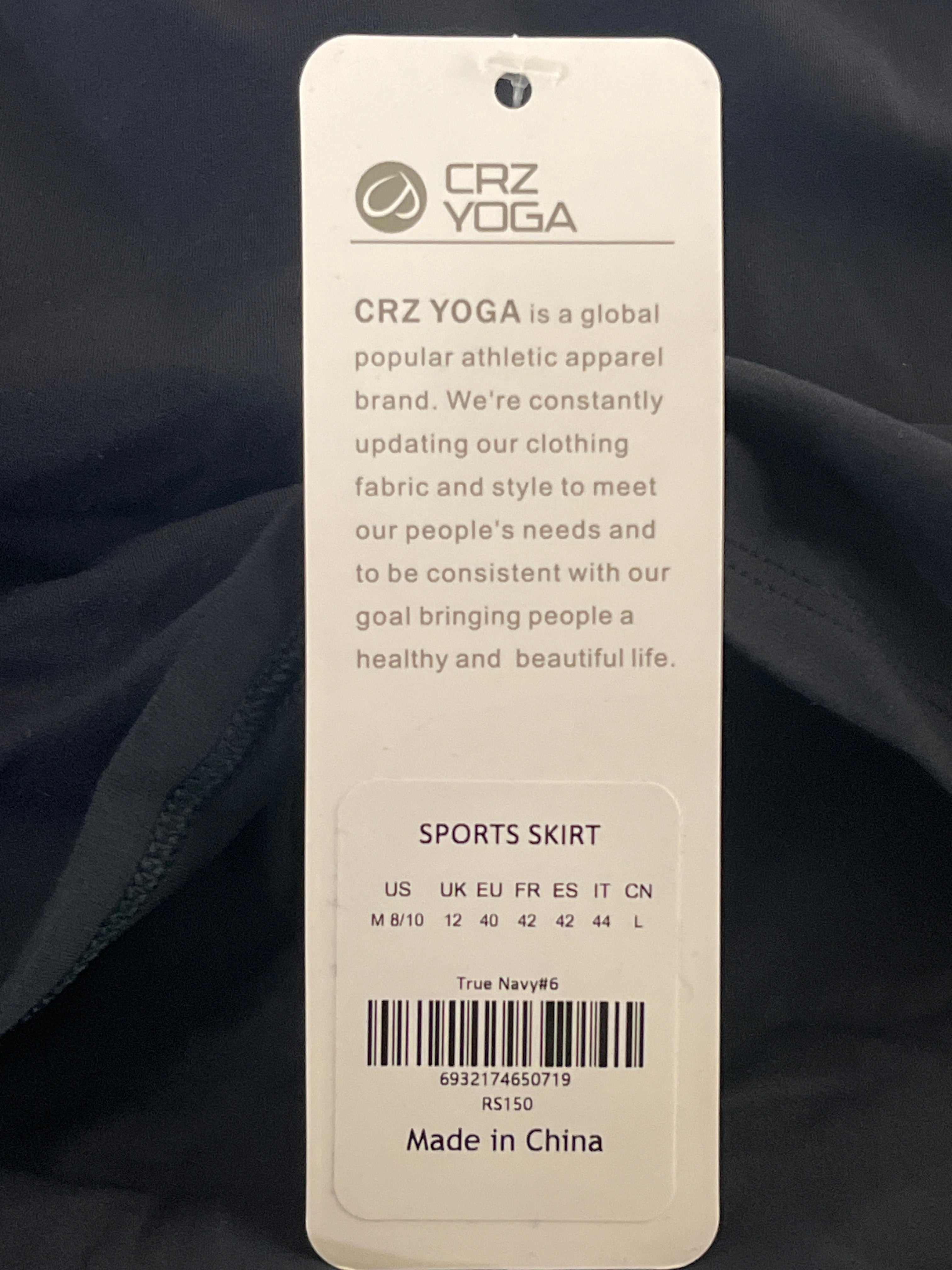 Crazy yoga sports skirt
