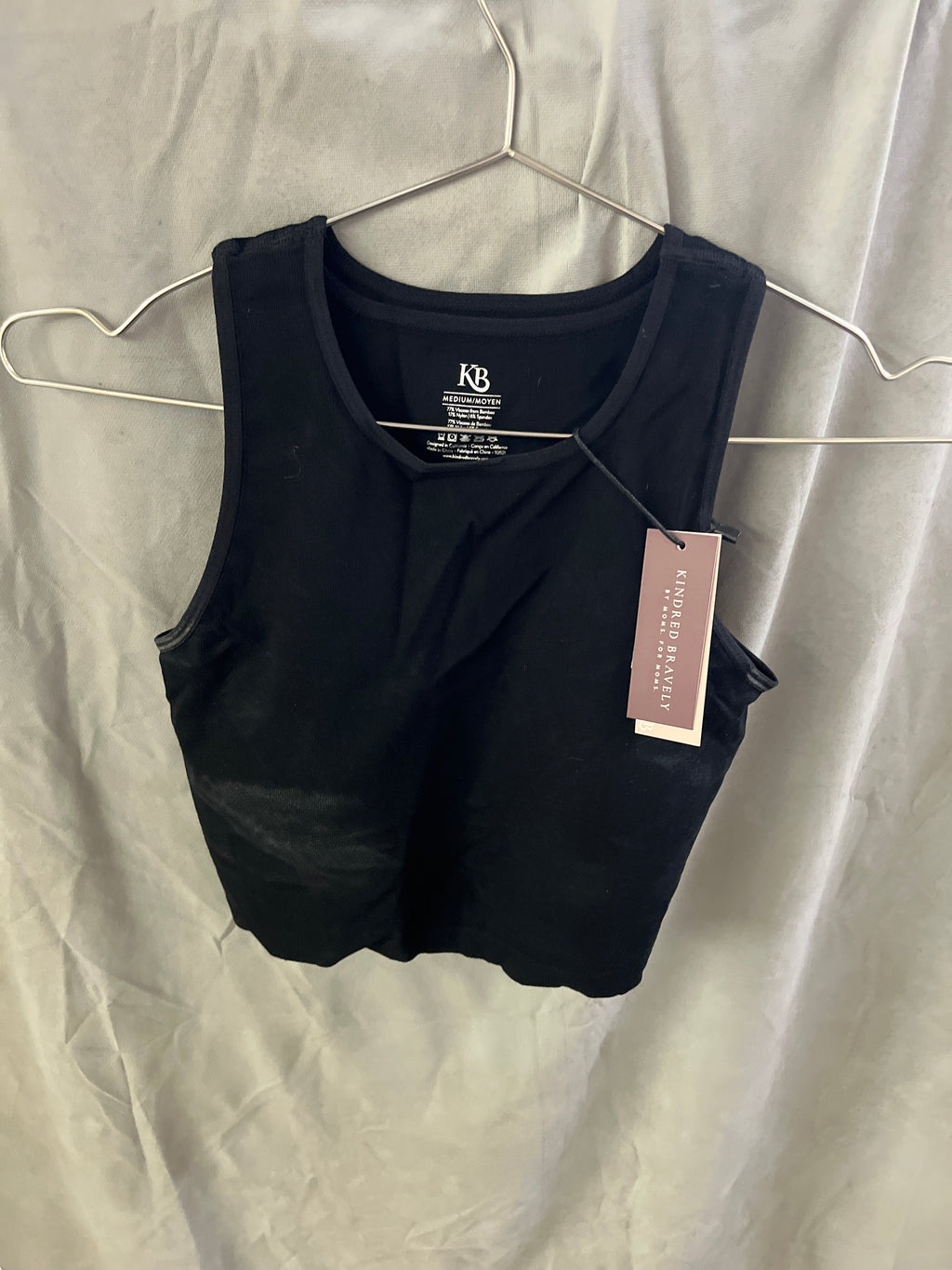 Sublime black nursing bra ( does have some stains as showed in the picture)