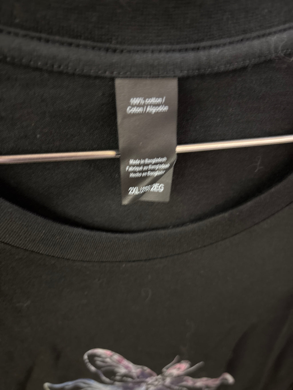 Dragonfly tshirt (2XL)