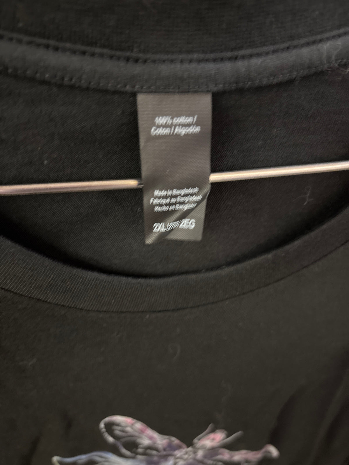 Dragonfly tshirt (2XL)