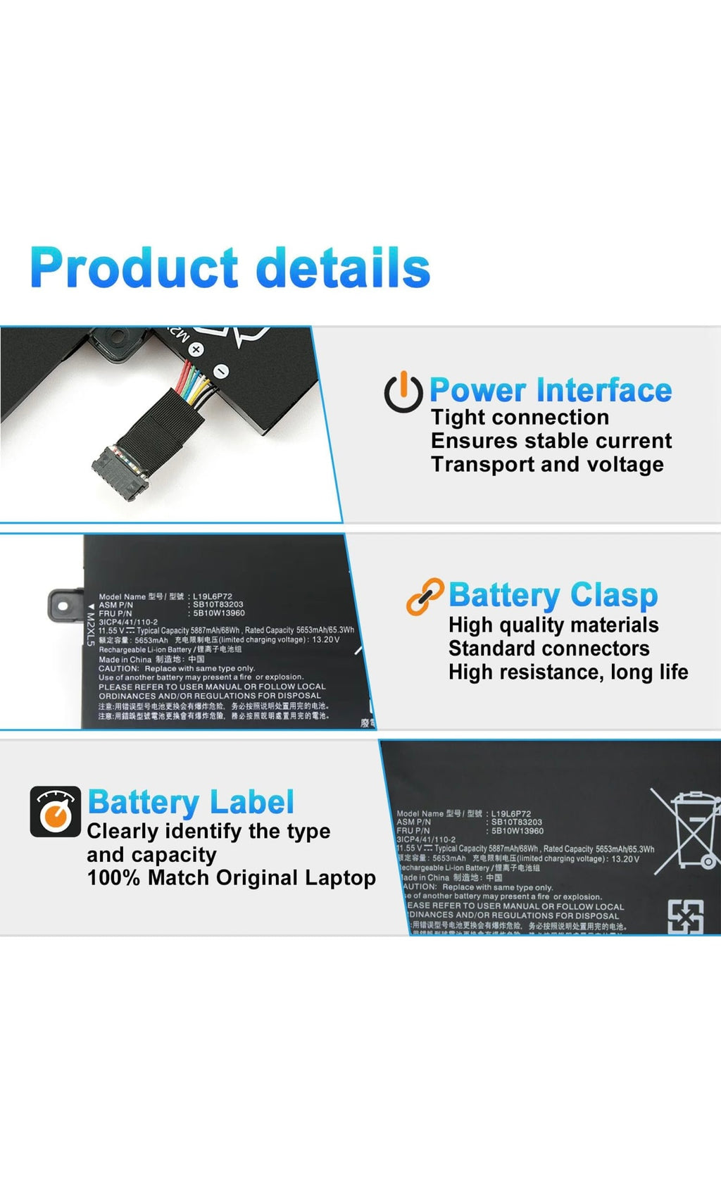 Laptop battery replacement