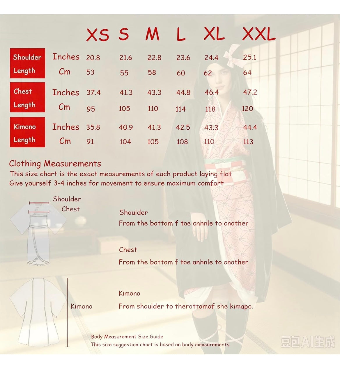 Anime Cosplay Costumes Kids Women's Kimono Halloween Cosplay Costume With Wig