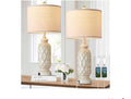 SRJJRS Farmhouse Table Lamps.