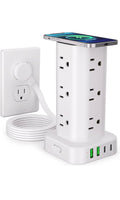 Power strip tower