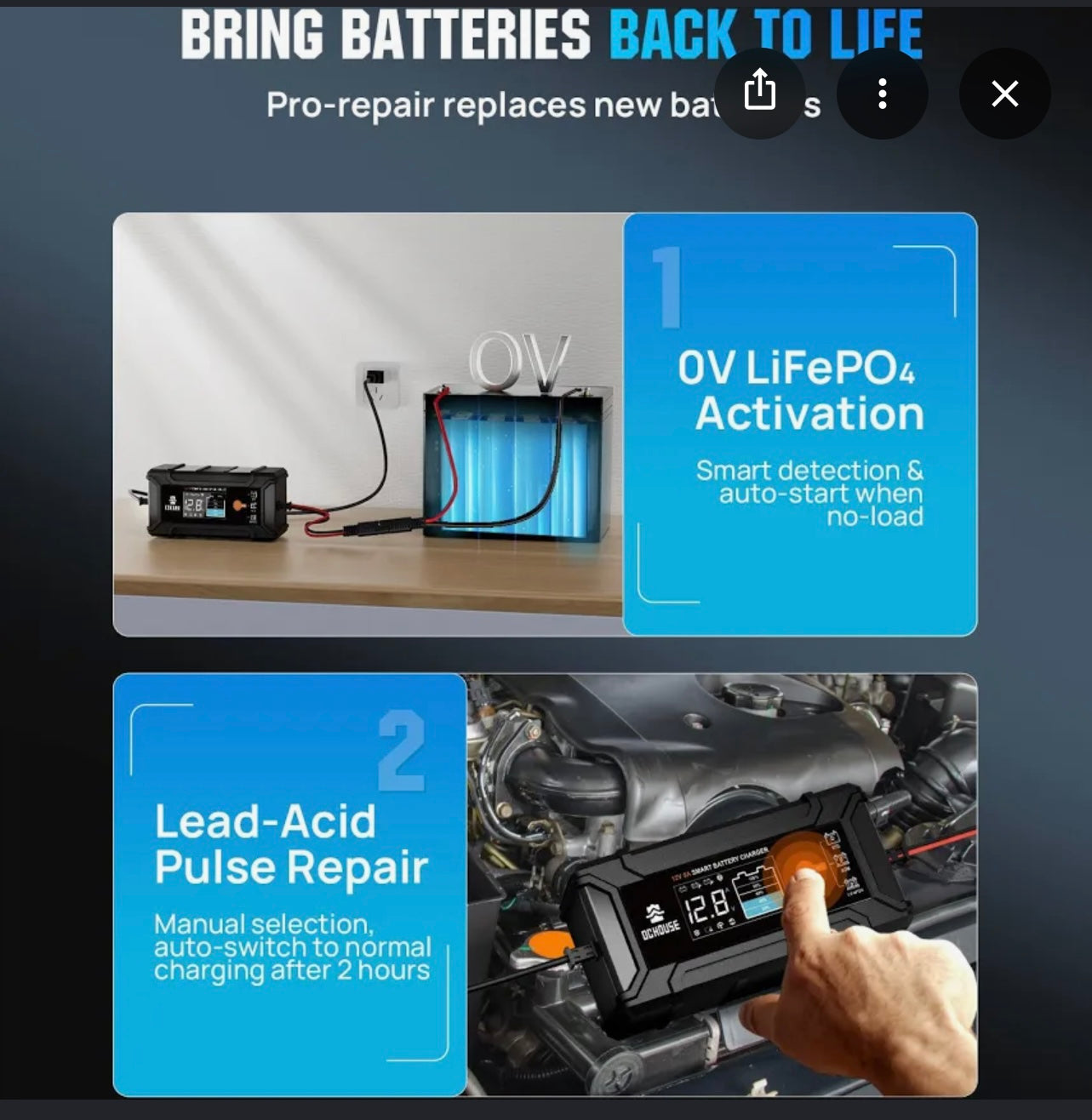 DC HOUSE 5A Battery Charger.
