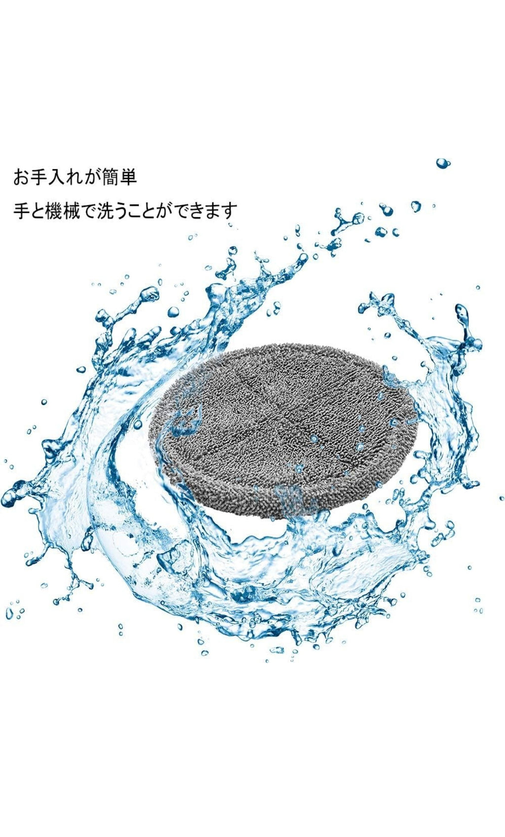 Wet mop head attachment for Dyson