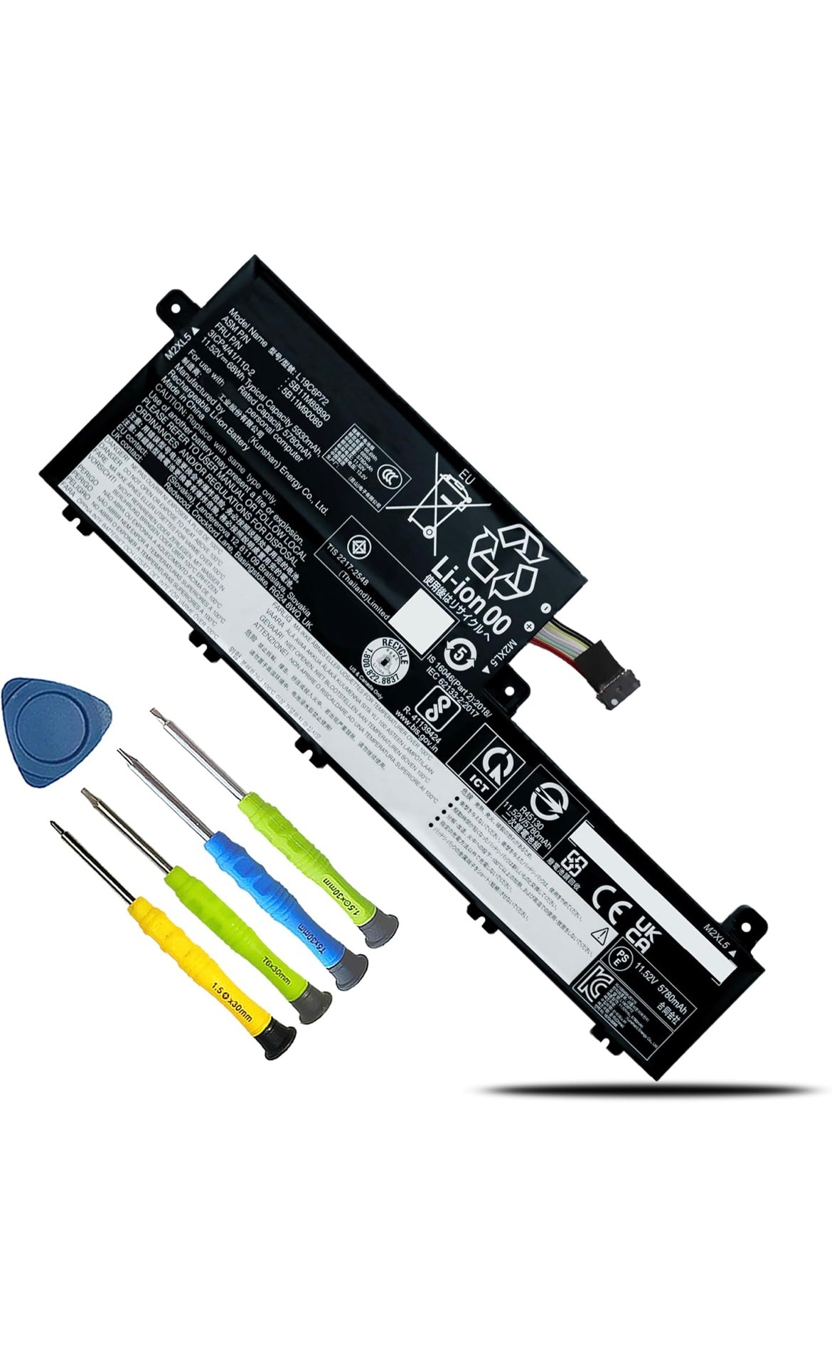 Laptop battery replacement