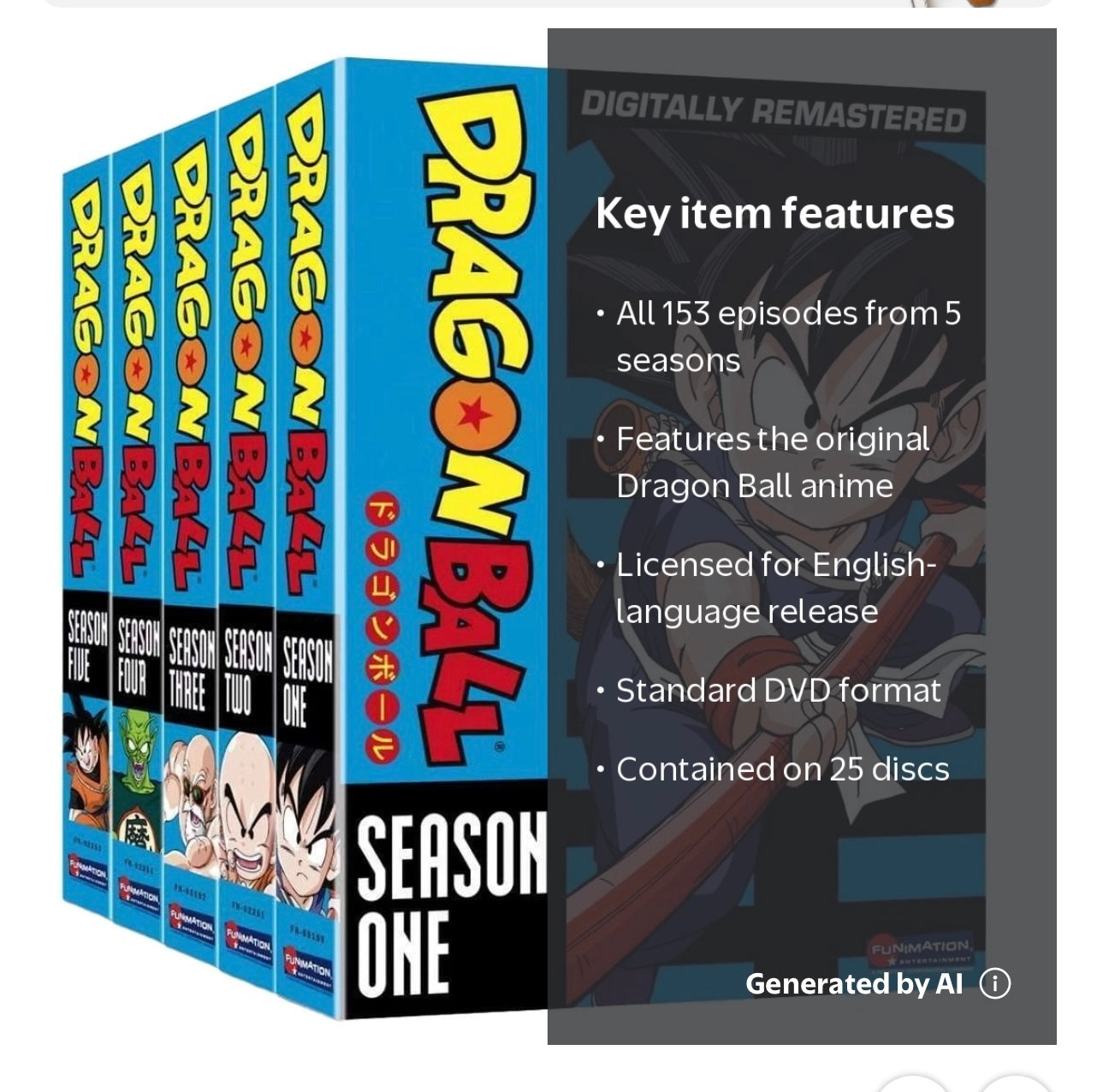 Dragon Ball Complete Series 1-5. (DVD).