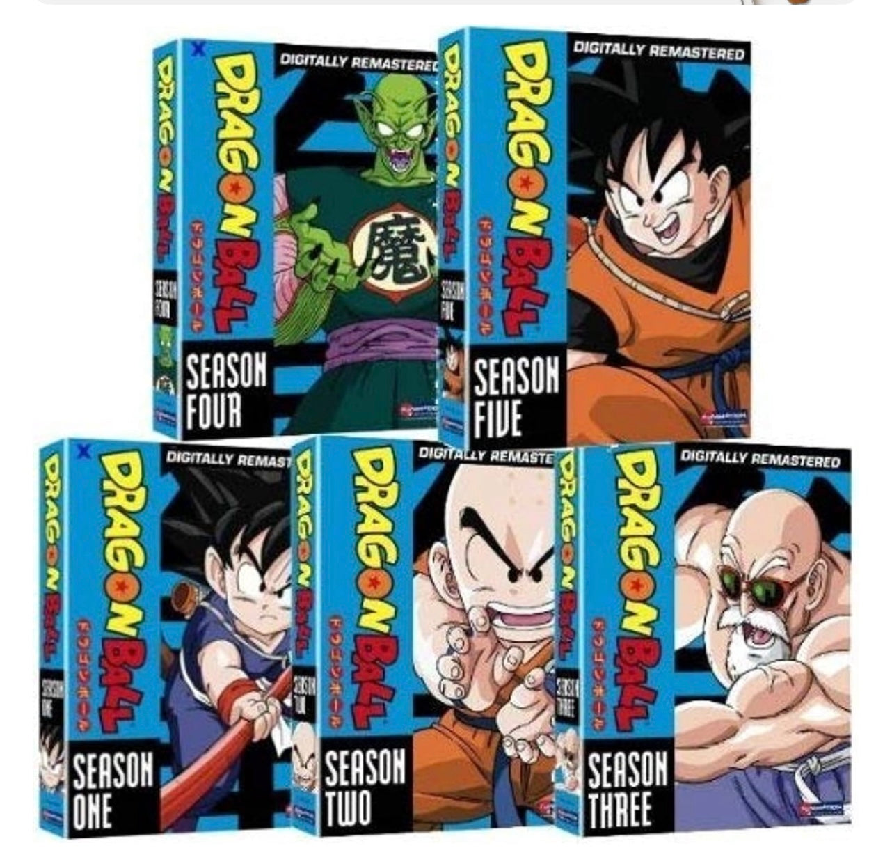 Dragon Ball Complete Series 1-5. (DVD).