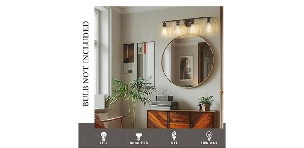 Emlivair 4-light modern vanity light.