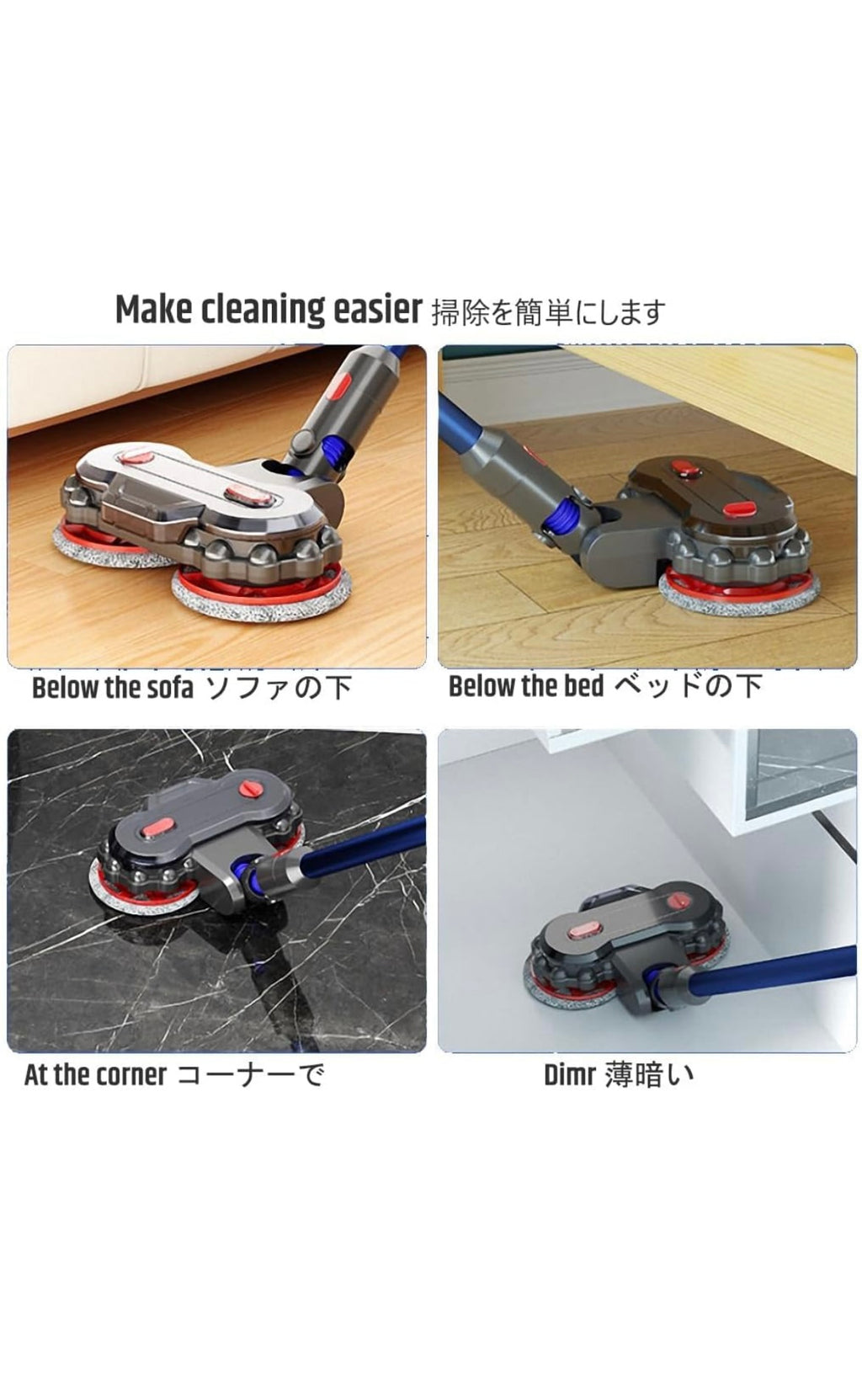 Wet mop head attachment for Dyson
