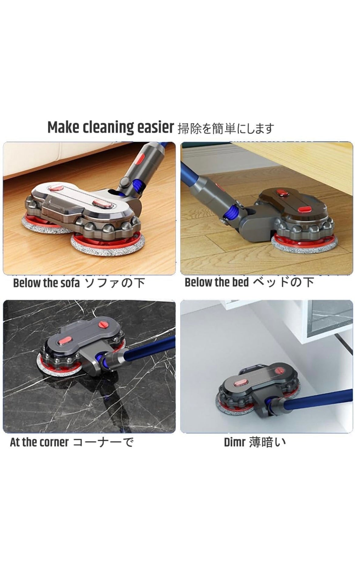 Wet mop head attachment for Dyson