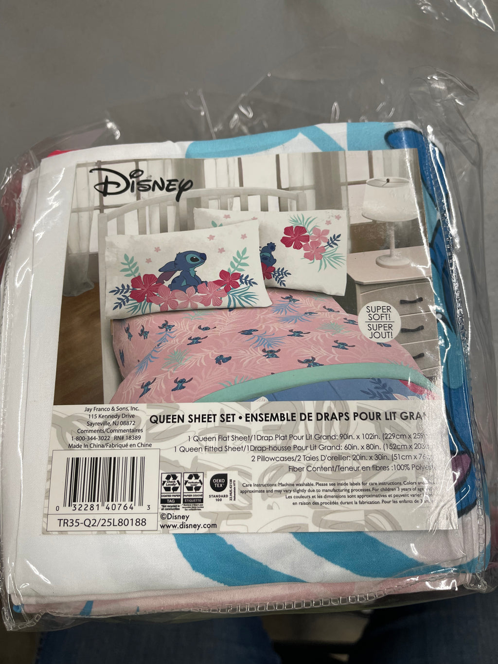 Disney Lilo & Stitch paradise Dream 4 piece Queen size bed sheet set- kids bedding.