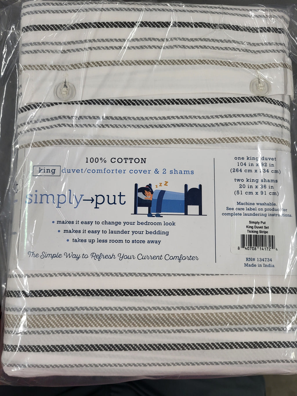 Simply Put King Size Duvet Set (3 Pieces)