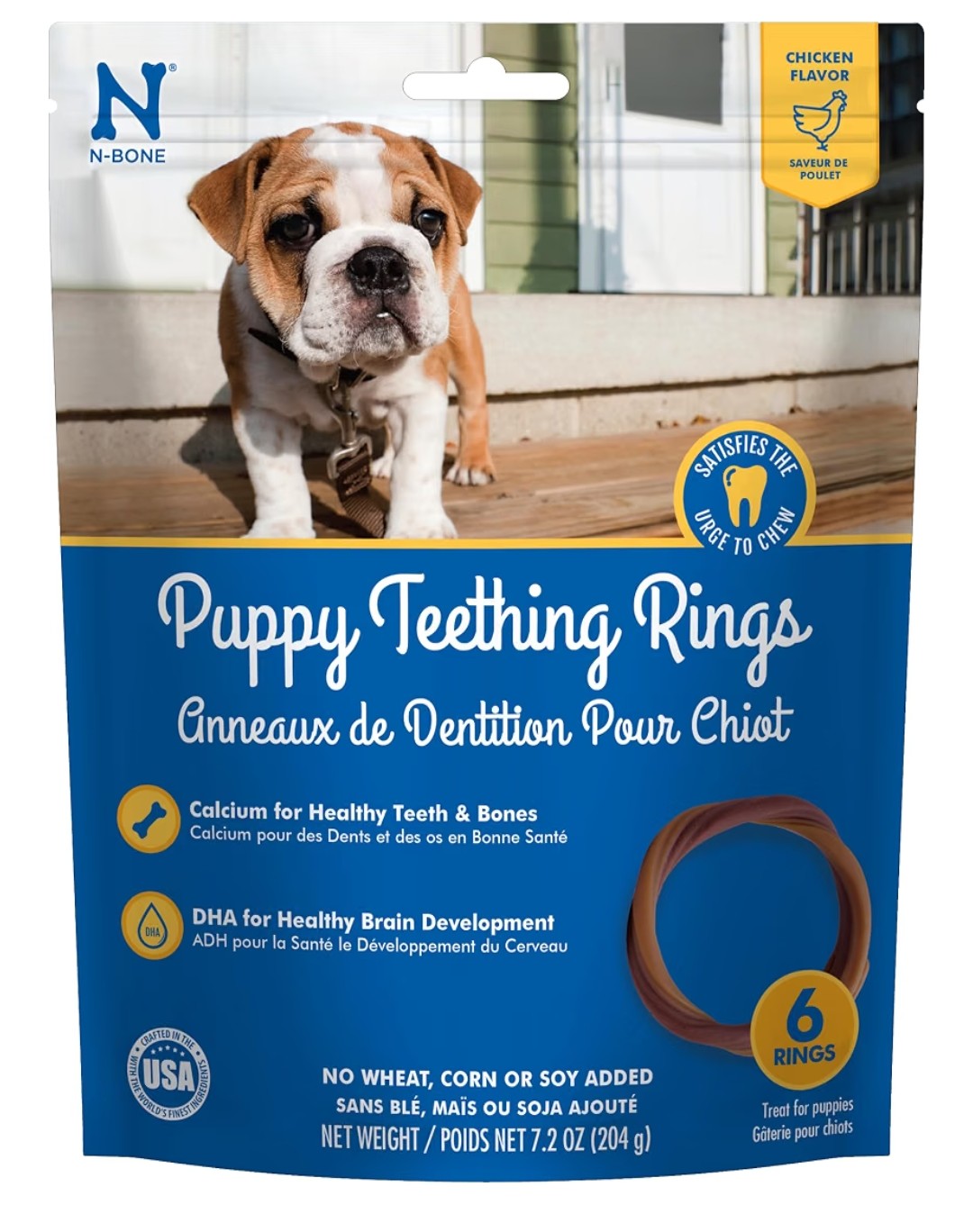 Puppy Teething Rings, Chicken Flavor (2 pack)