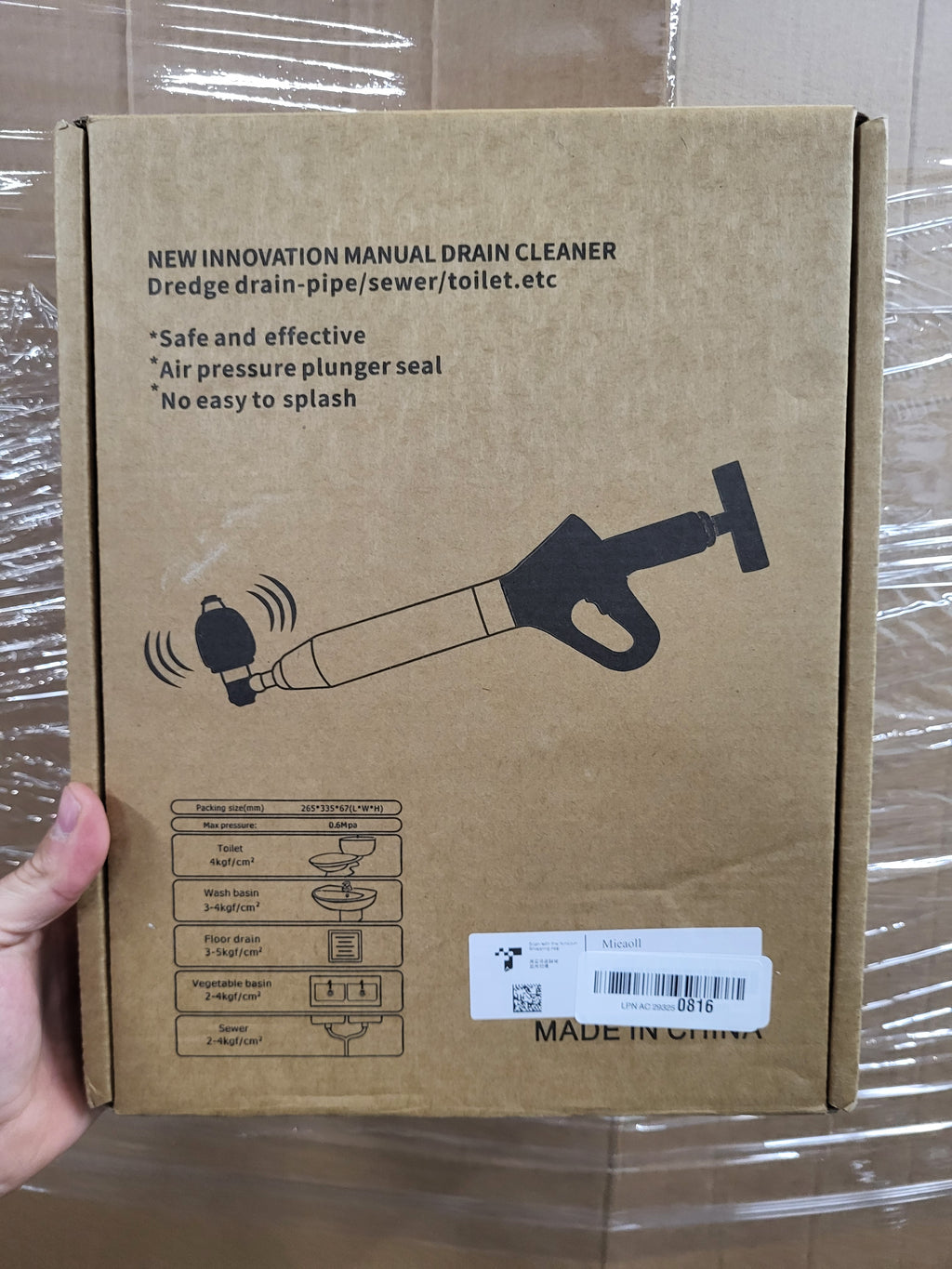 Mieaoll High Pressure Toilet Plunger
