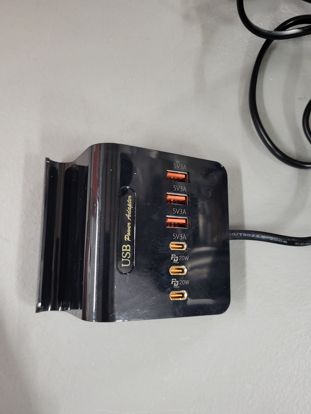 USB Power Adapter