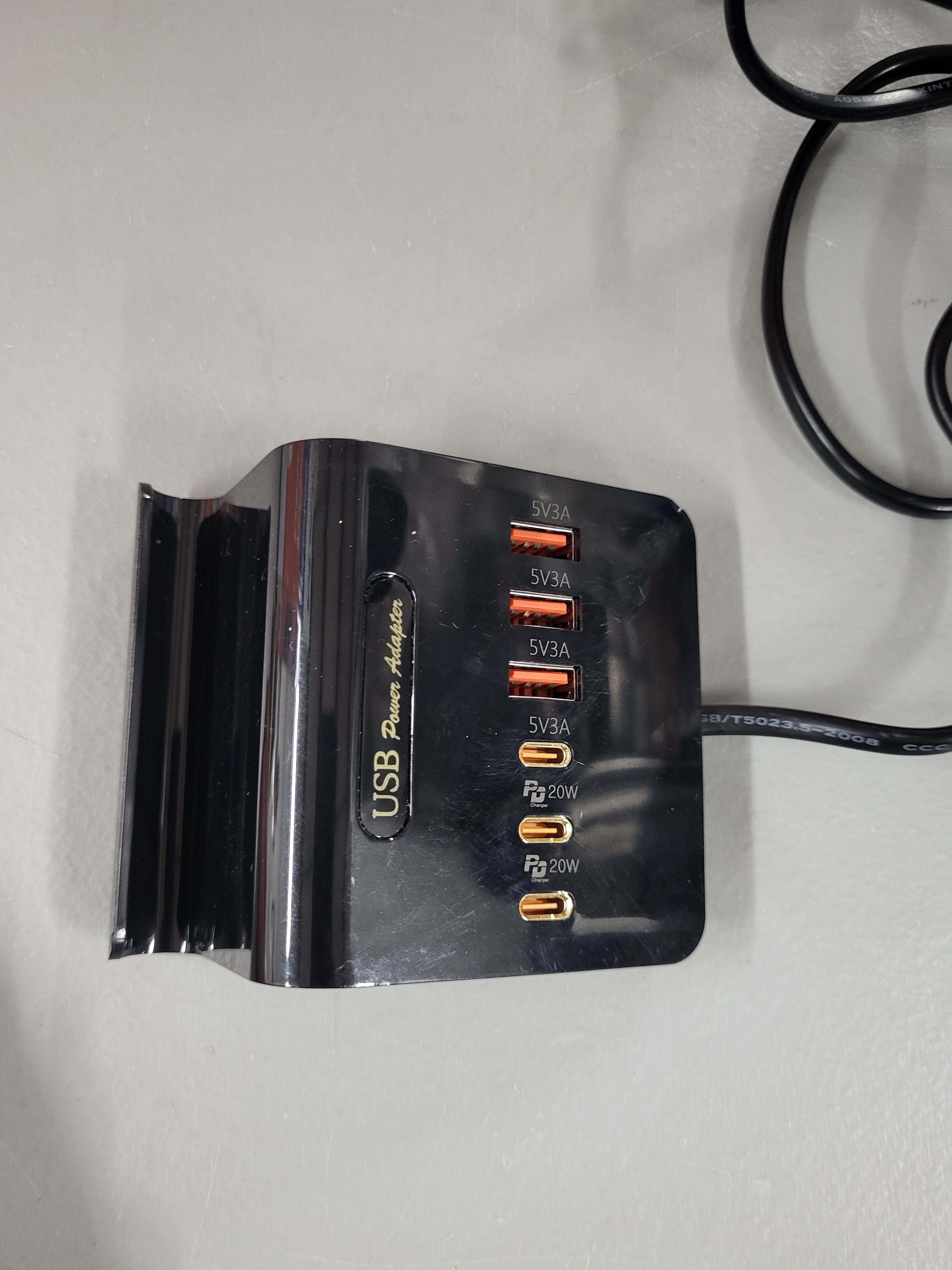 USB Power Adapter