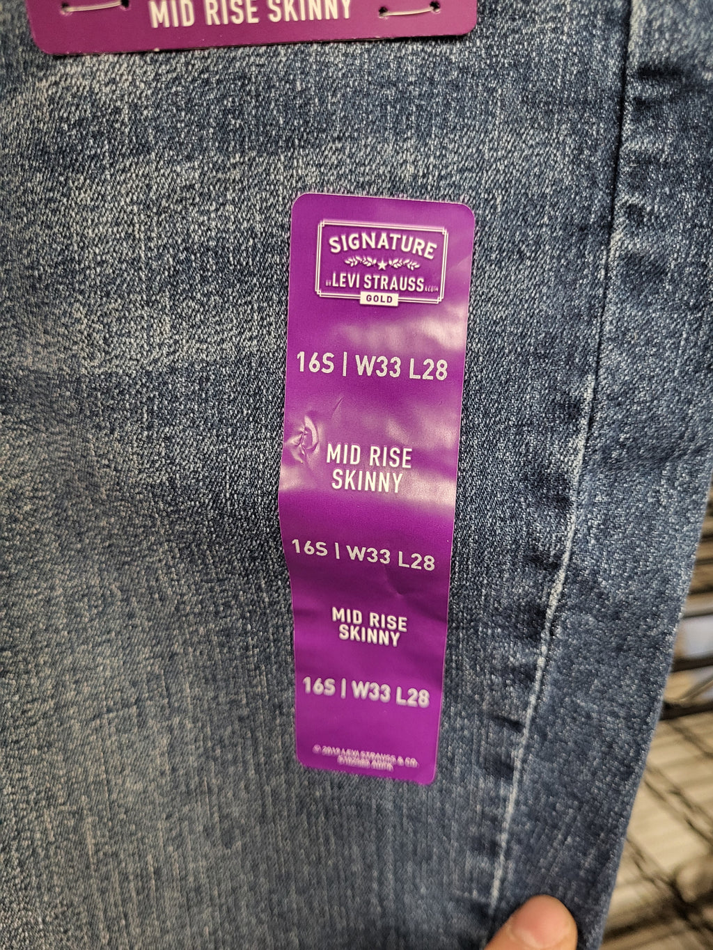 Mid-Rise Skinny Levi Signature Gold (16S)