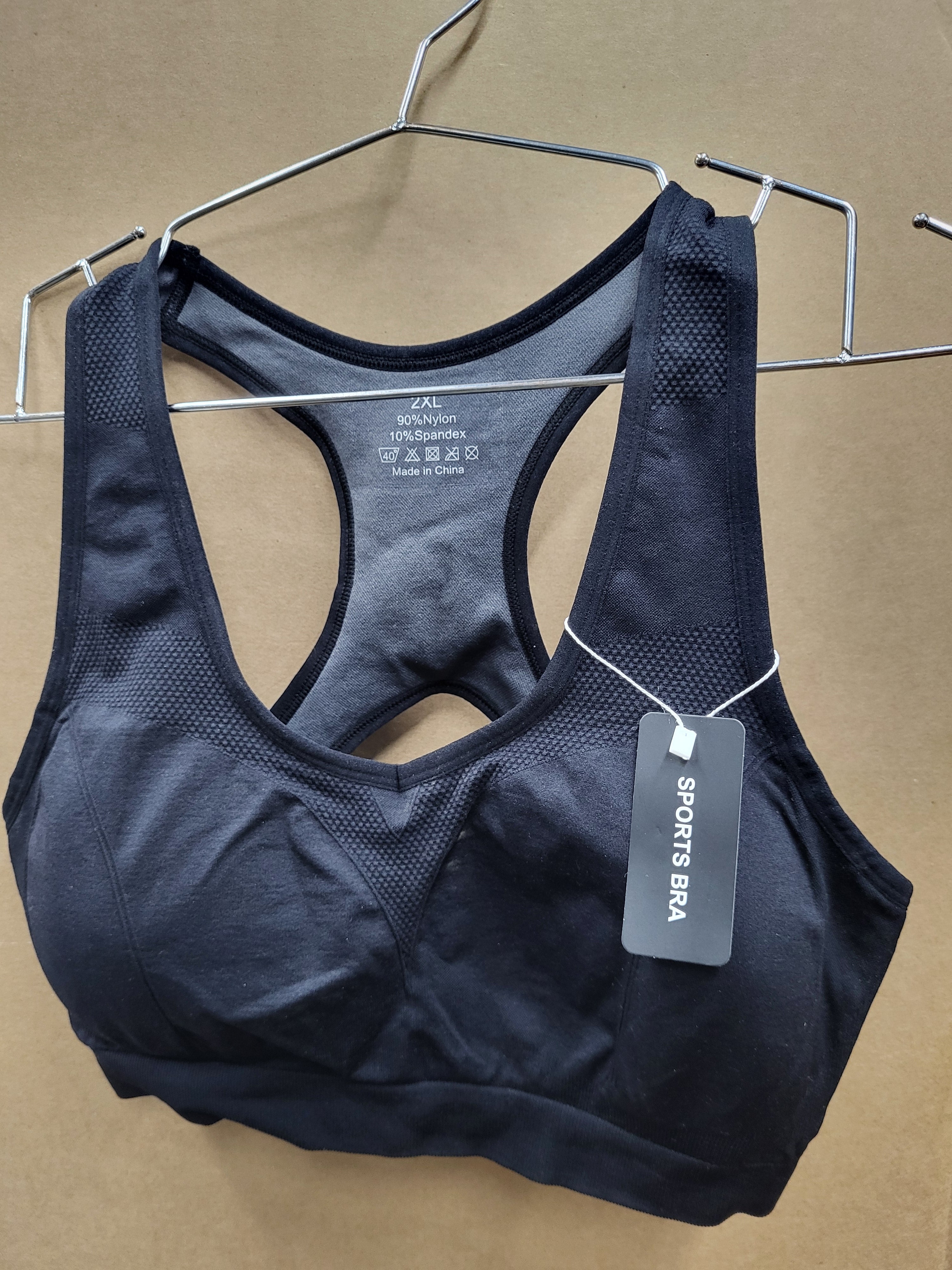 Sports Bra