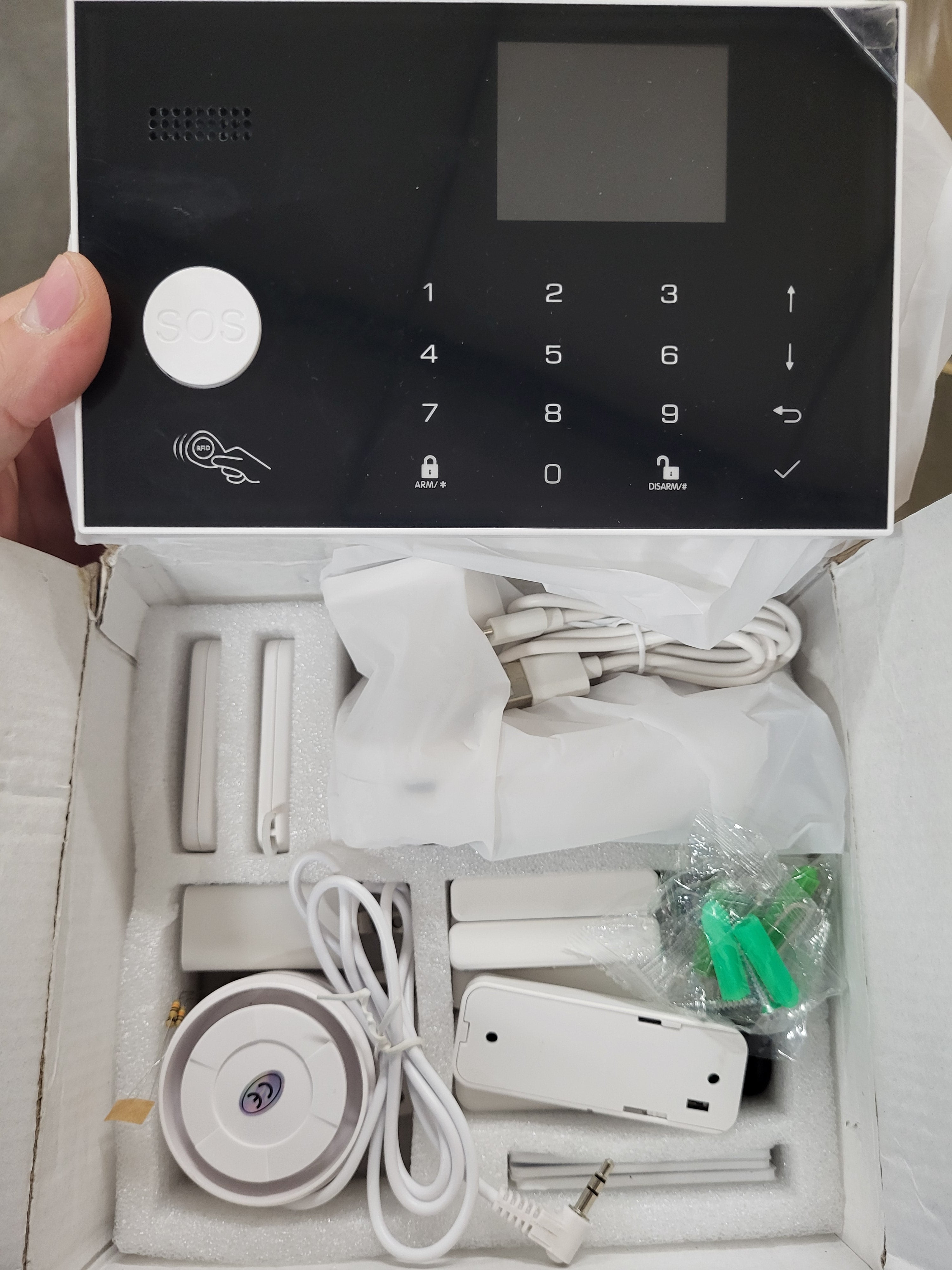 Home Alarm System