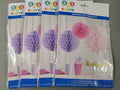 Decorative Tissue Kit (4 packs)