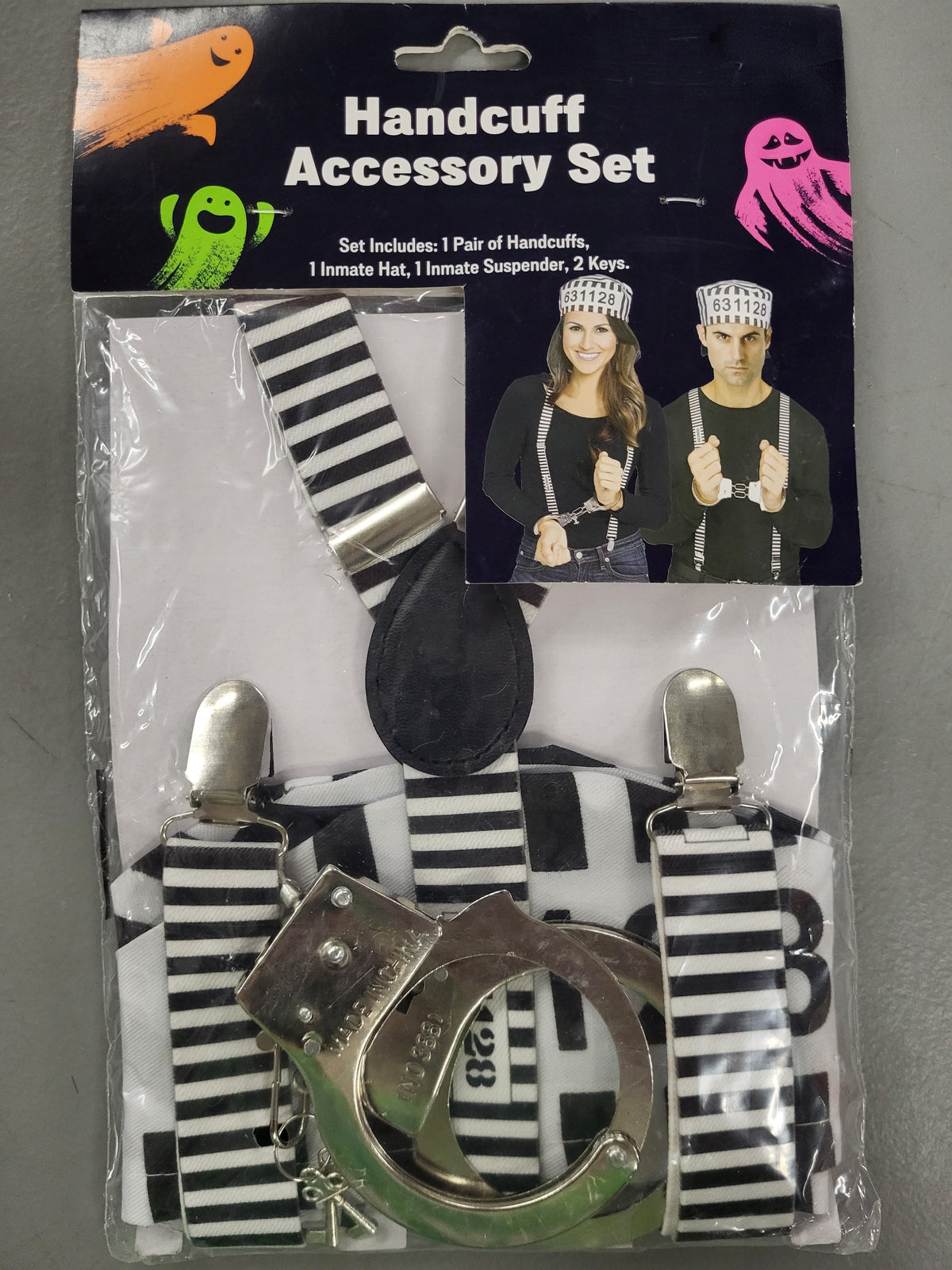Handcuff Accessory Kit