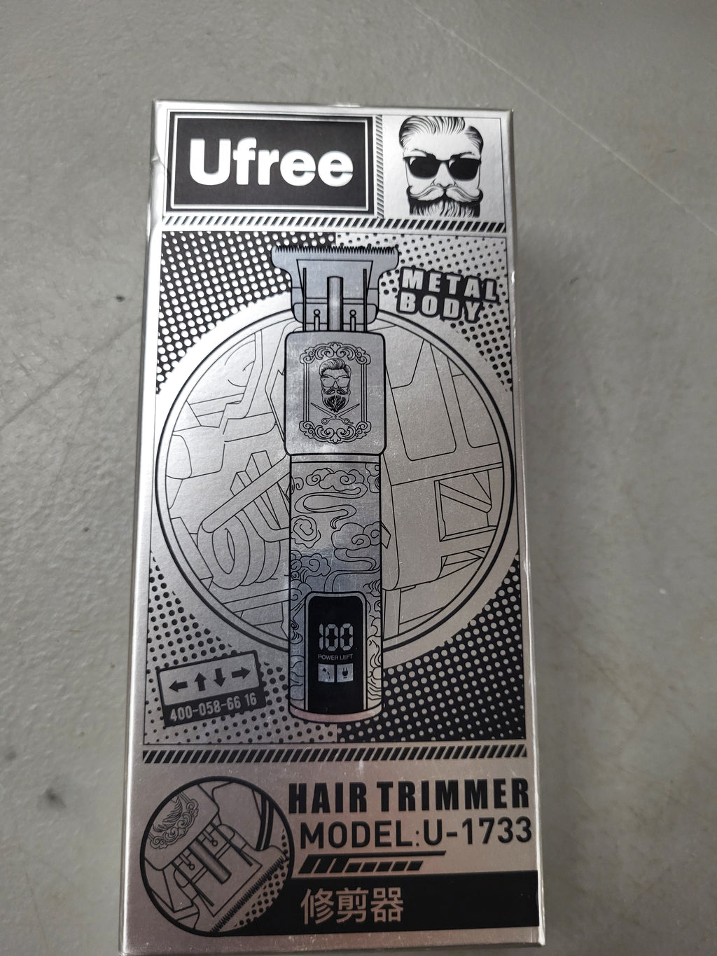 Professional Beard Trimmer