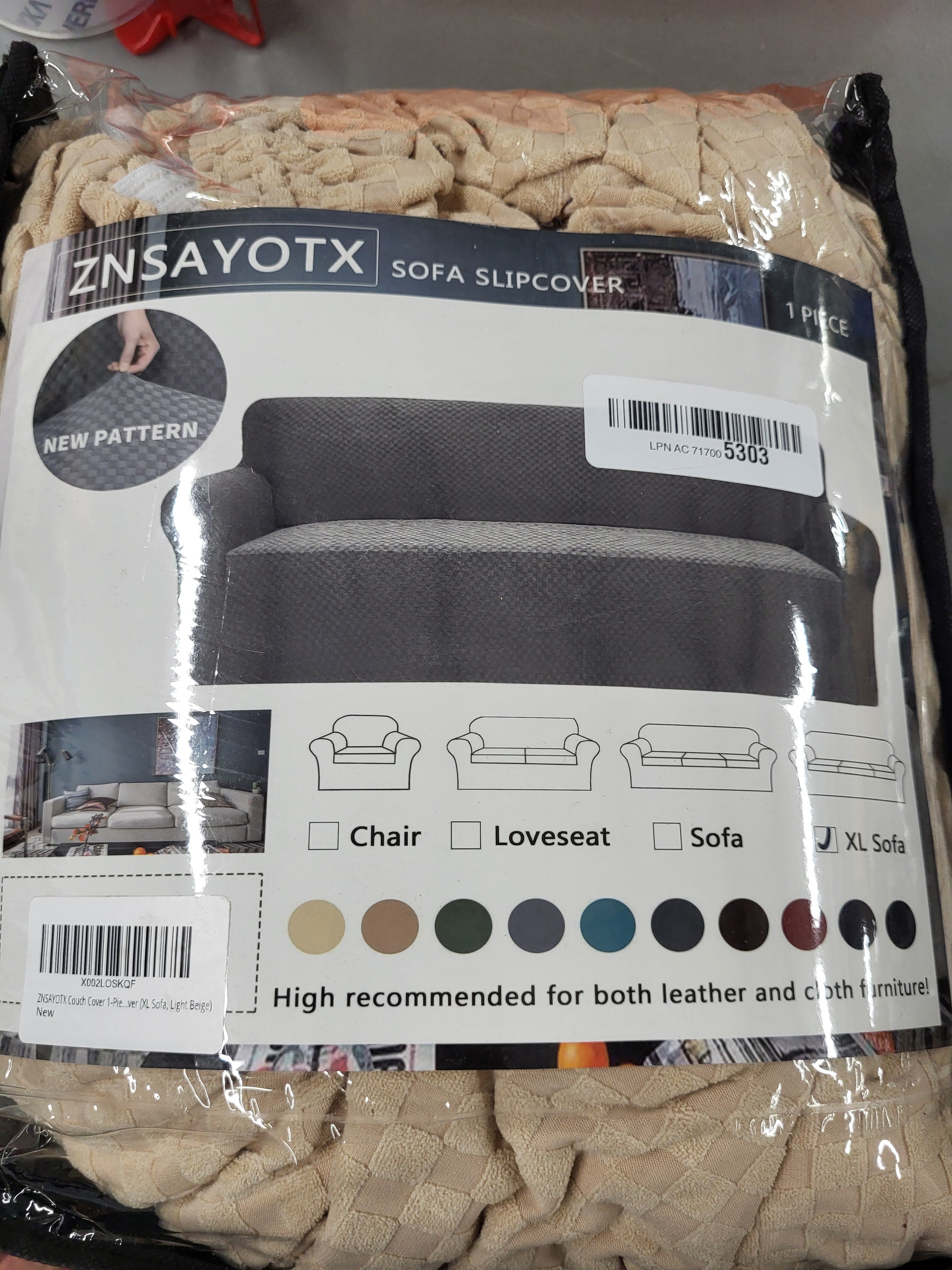 XL Sofa Cover 1pc (Beige)
