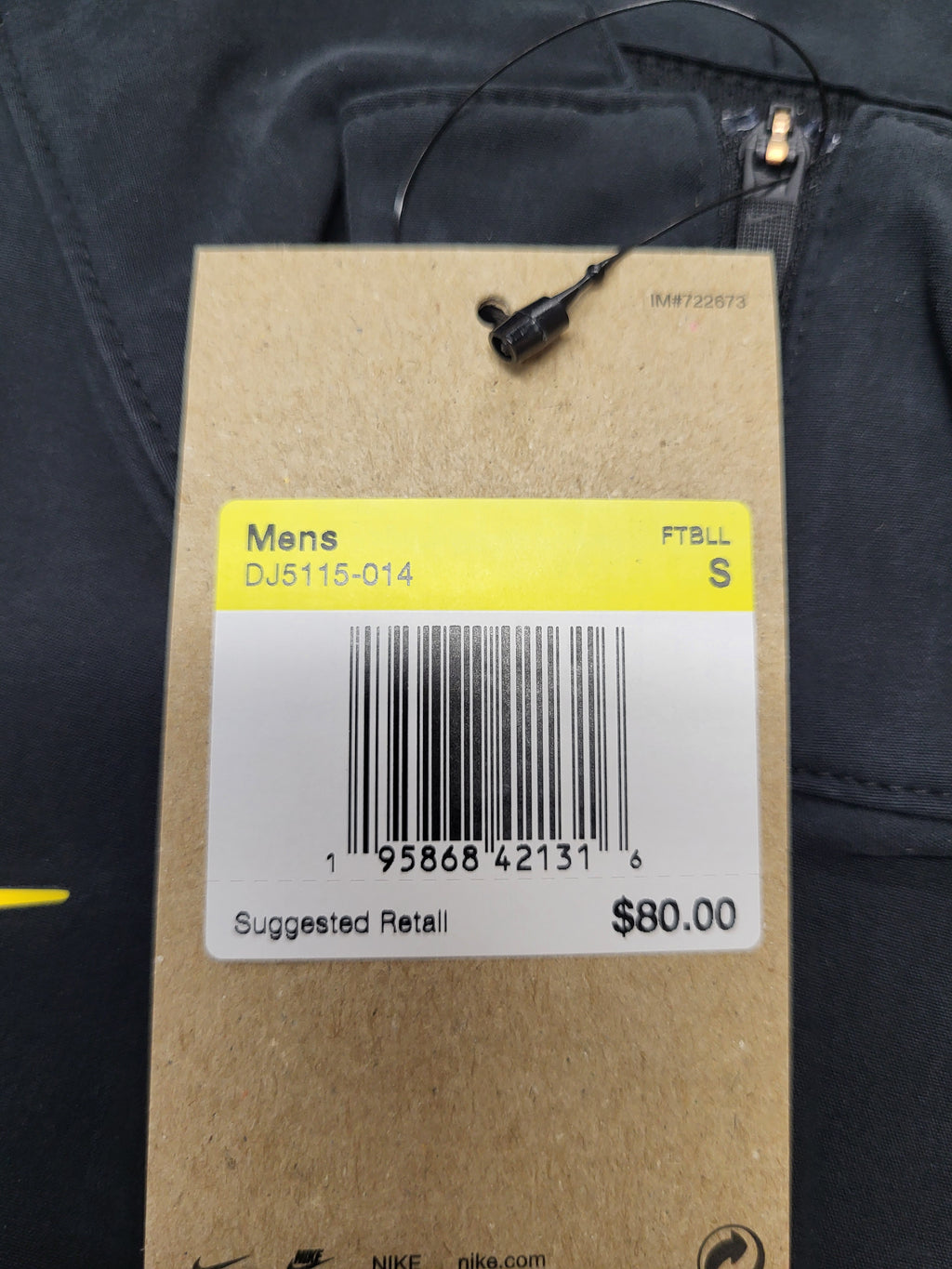 Nike 1/4 zip pull over