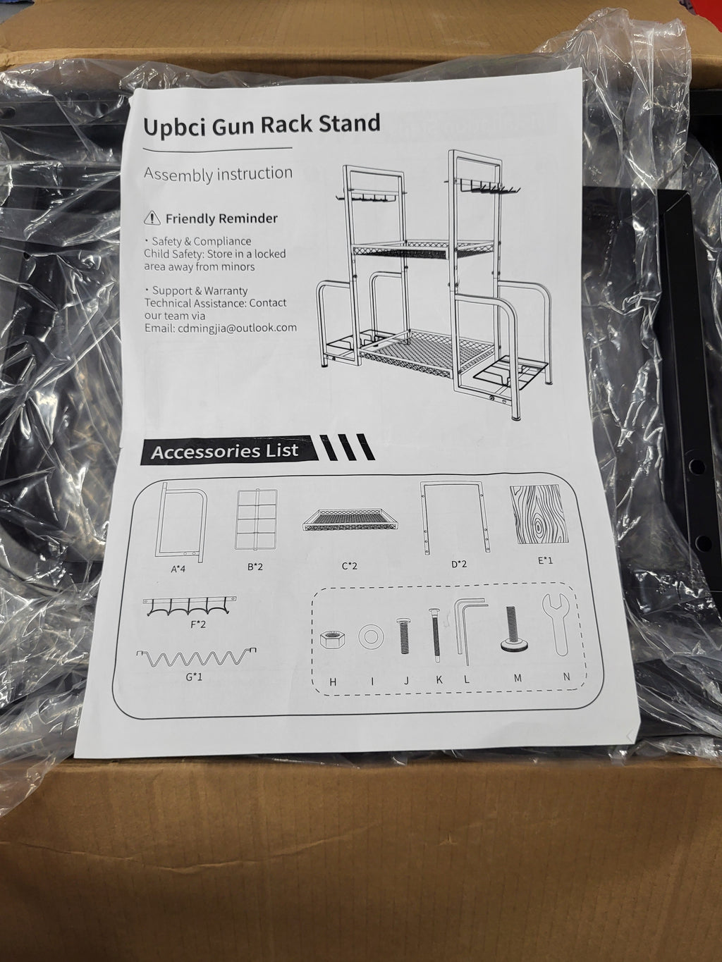 Upbci Gun Rack Stand