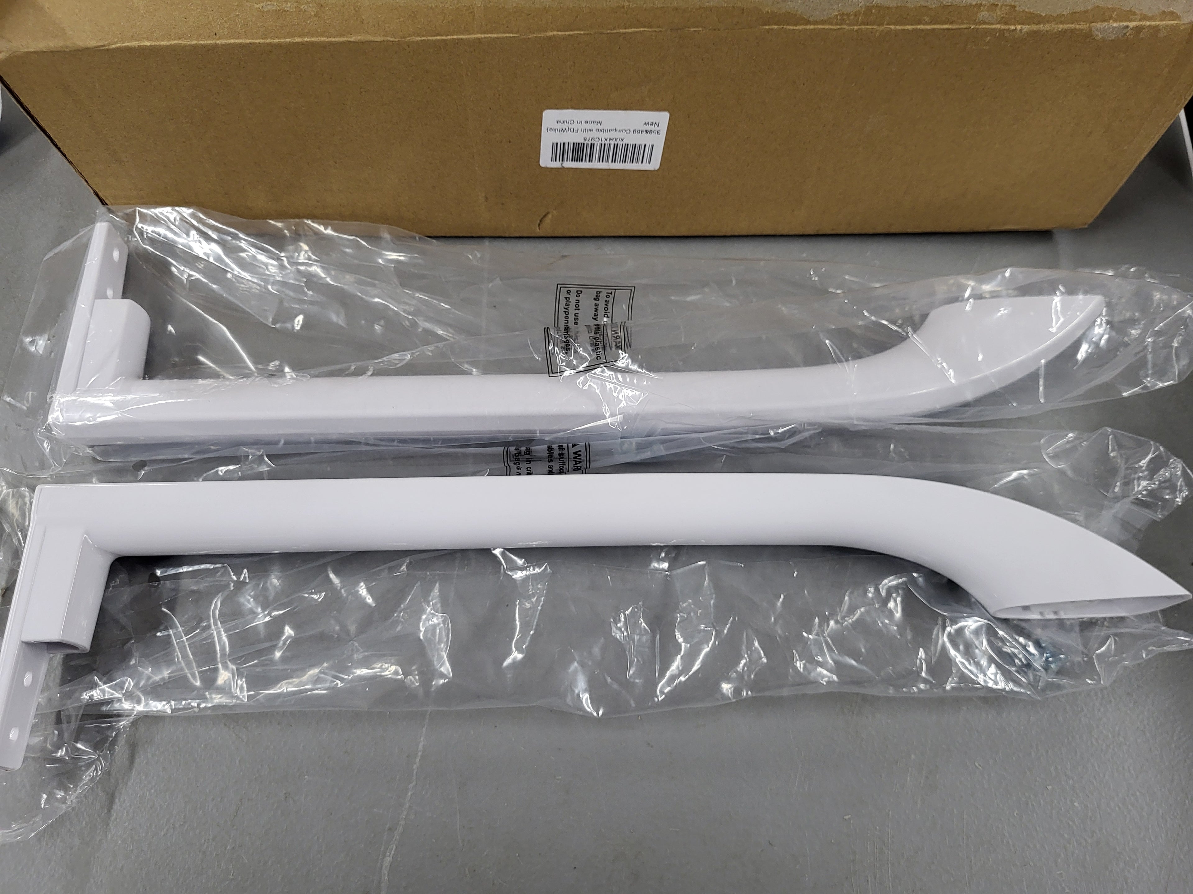 Refrigerator Door Handle (2 pack)